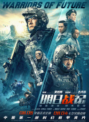 韩国动漫在线观看完整版免费